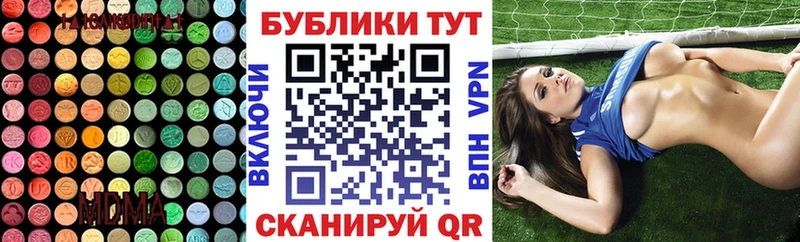 Ecstasy бентли  купить наркоту  Старица 