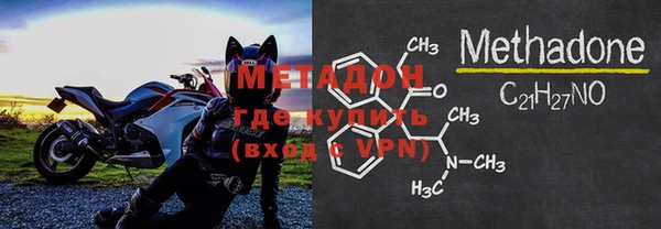 кокаин VHQ Переславль-Залесский