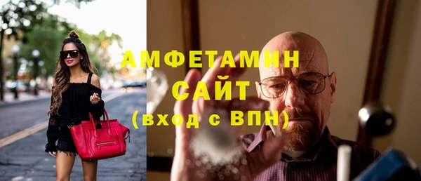 круглые Пересвет