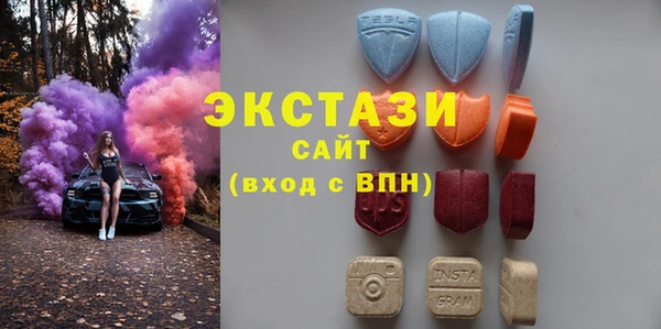 круглые Пересвет