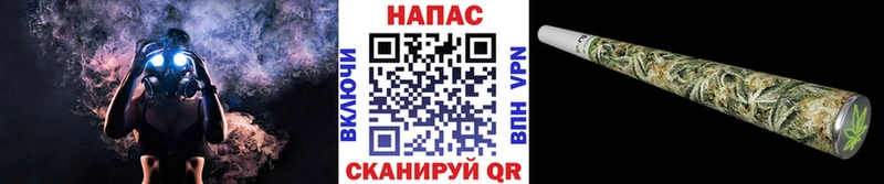 Шишки марихуана планчик сколько стоит Старица